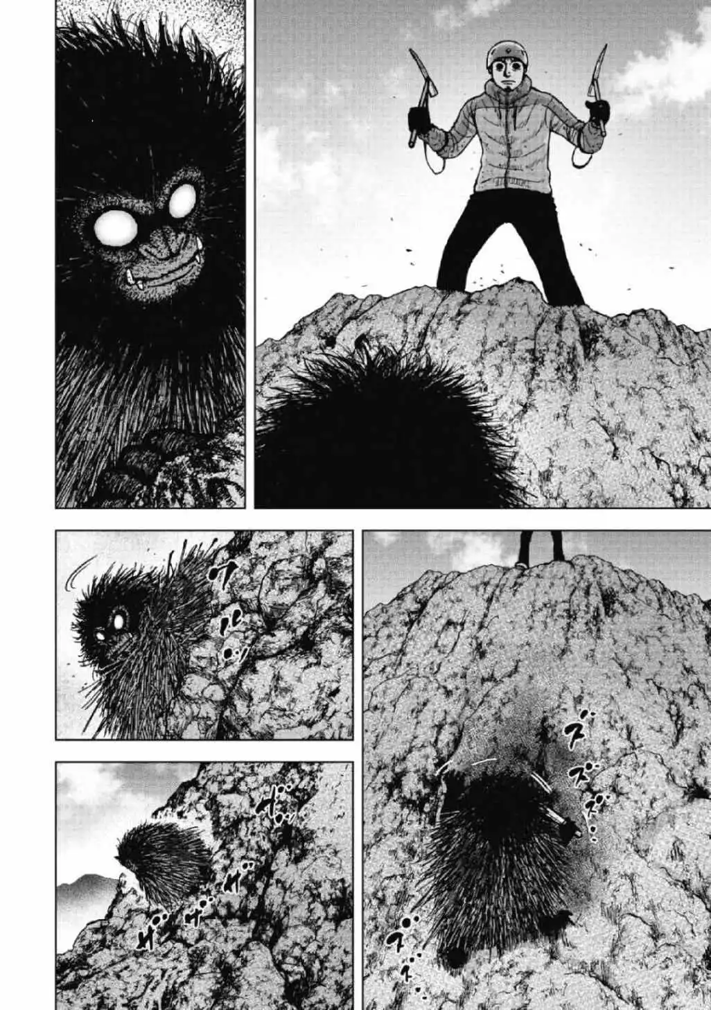 Monkey Peak [ALL CHAPTERS] Chapter 43 18